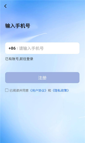 ��˵Ȧ���°汾��ͼ0