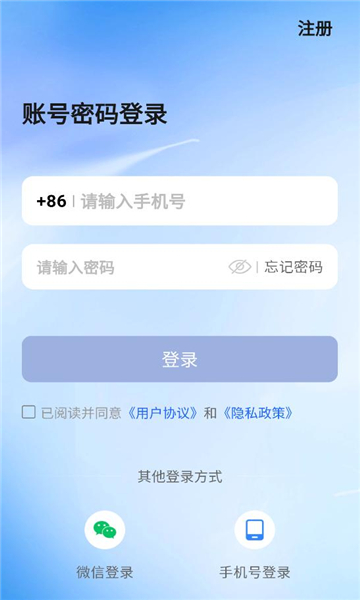 ��˵Ȧ���°汾��ͼ1