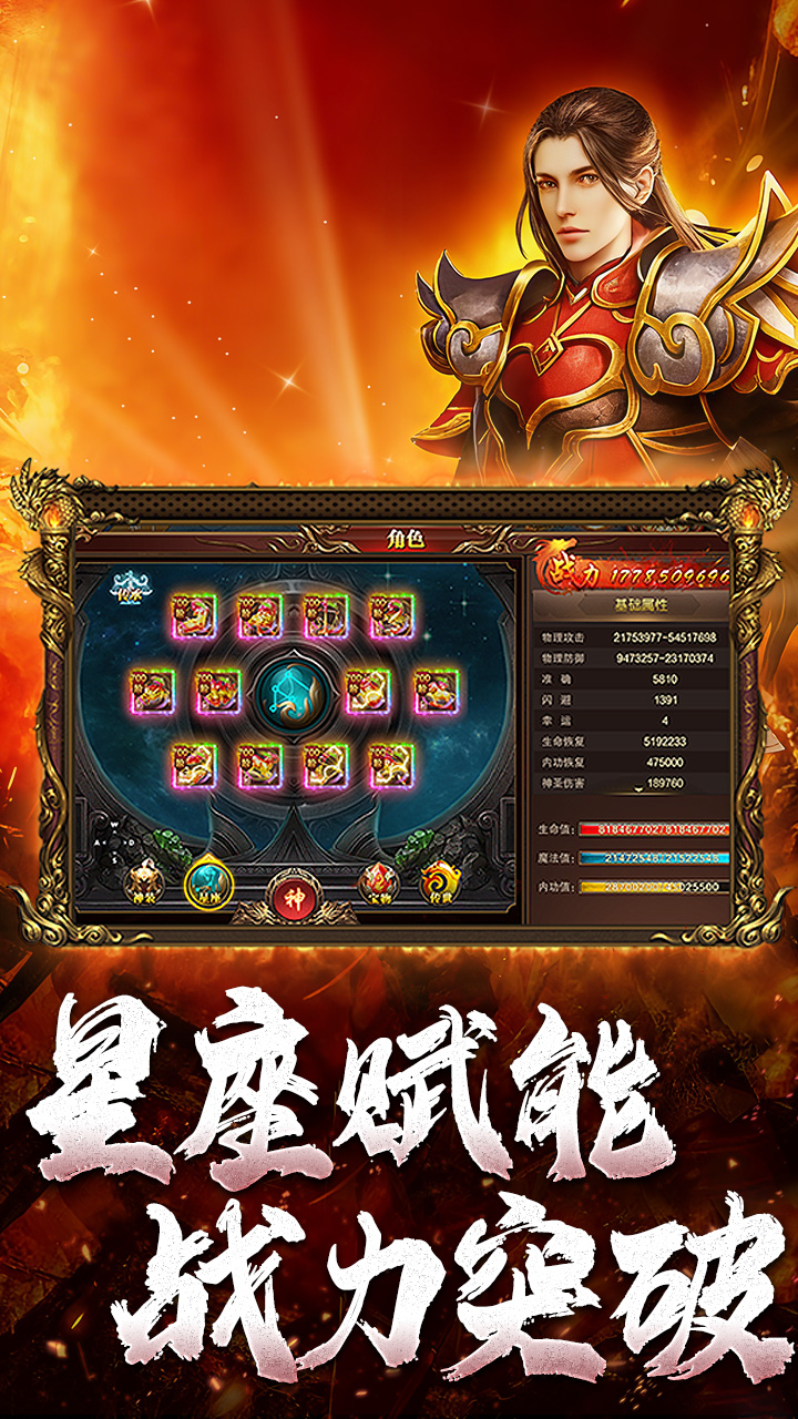 ��Ѫ����3.5�۳������޵�2026��ͼ0