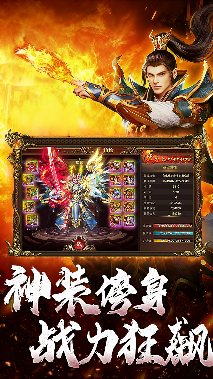 ��Ѫ����3.5�۳������޵�2026��ͼ1