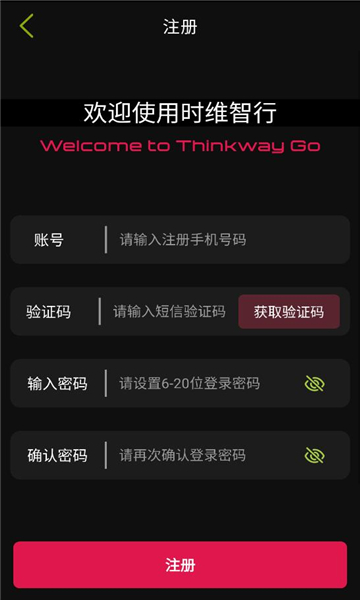 ʱά���а�׿app��ͼ0