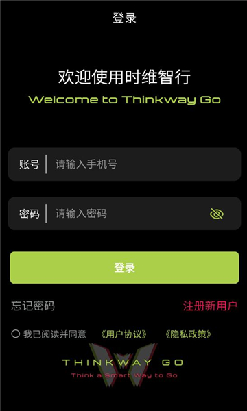 ʱά���а�׿app��ͼ1