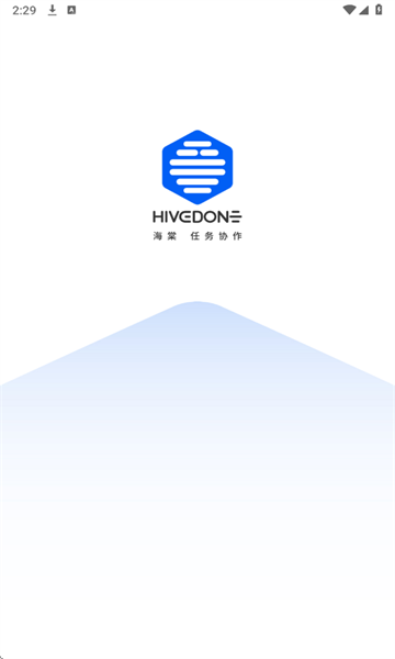 海棠HiveDone最新版截图0