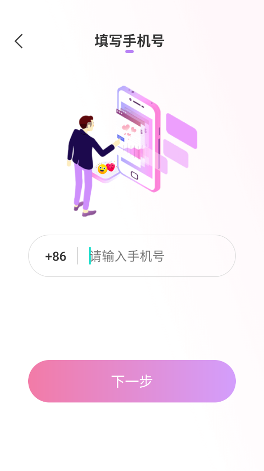 ������������ƽ̨��ͼ0