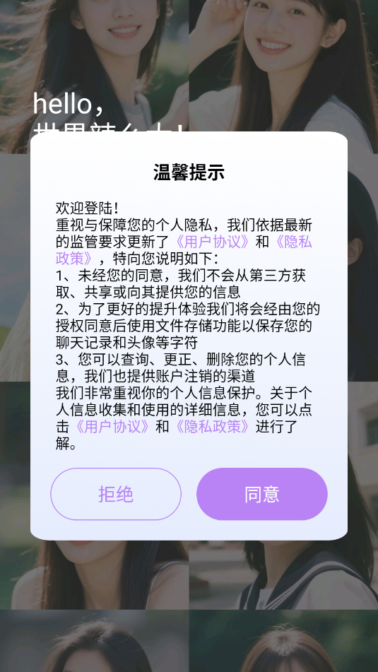 ������������ƽ̨��ͼ2