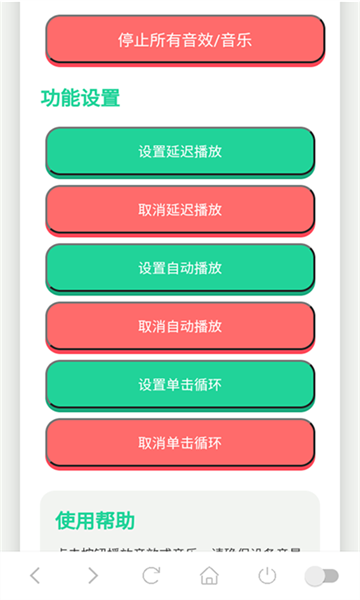 coke�����йٷ������ͼ1