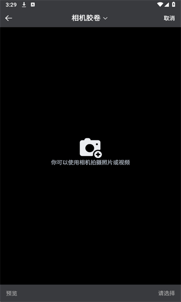 ��Ƶ�Ż�������Ѱ��ͼ2