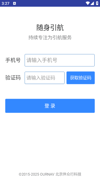 �����������˰��ͼ1