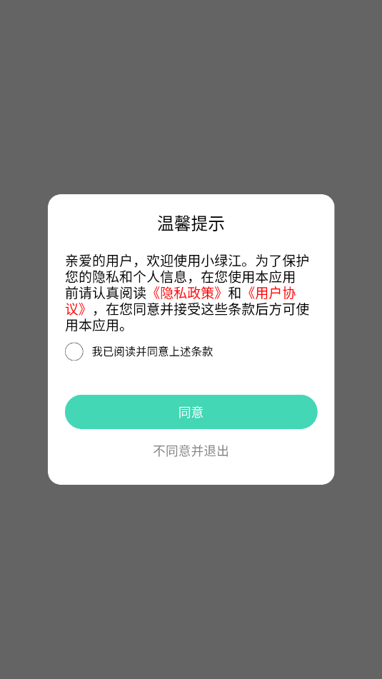 С�̽������ٷ����ͼ0