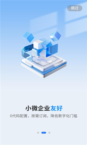 ��ع�������ͼ1