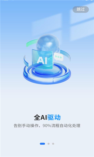 ��ع�������ͼ2