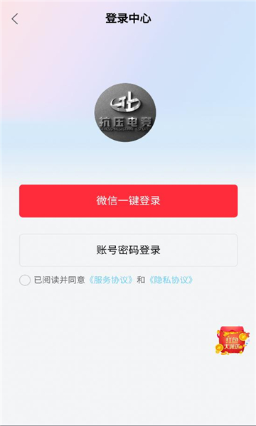 ��ѹ���ֲ��ٷ����ͼ0