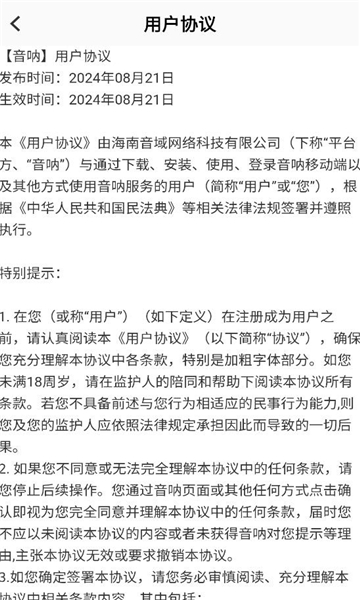 ���Ž���������ͼ1