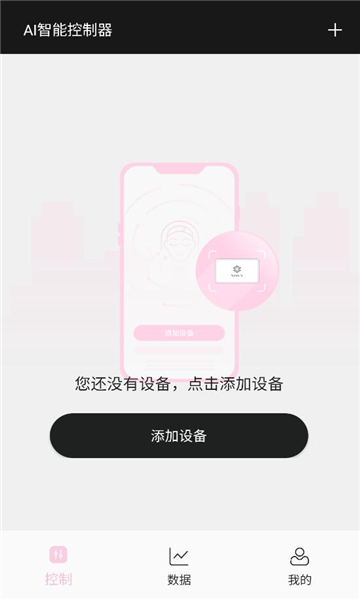 ��ʱ��ai������ͼ0