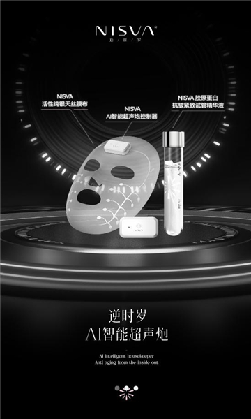 ��ʱ��ai������ͼ3