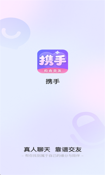 Я�����°��ͼ0