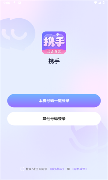 Я�����°��ͼ1