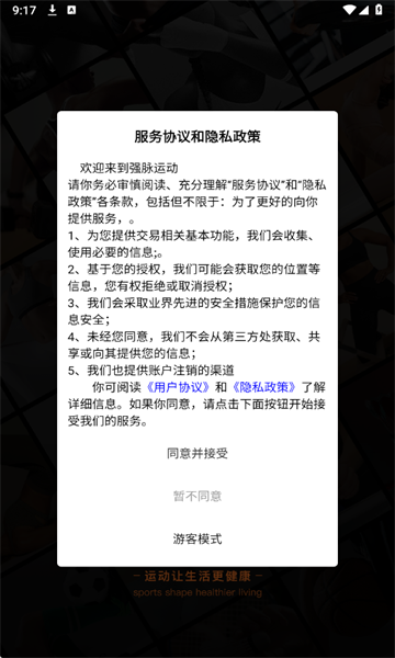 ǿ���˶��ٷ����ͼ0