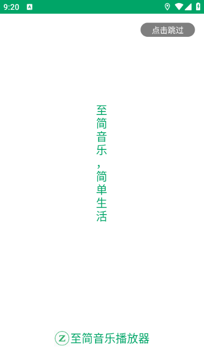 �������ֲ��������°��ͼ3