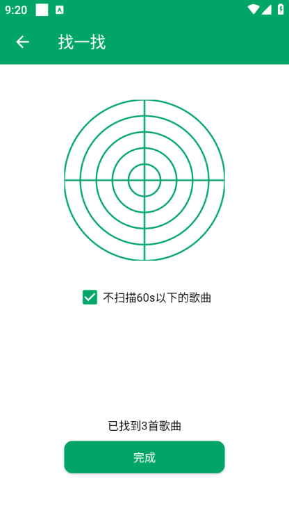 �������ֲ��������°��ͼ1