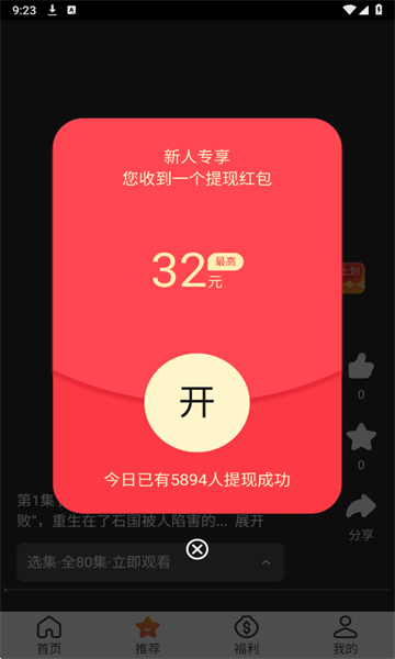 ���۹��¶̾�ٷ����ͼ1