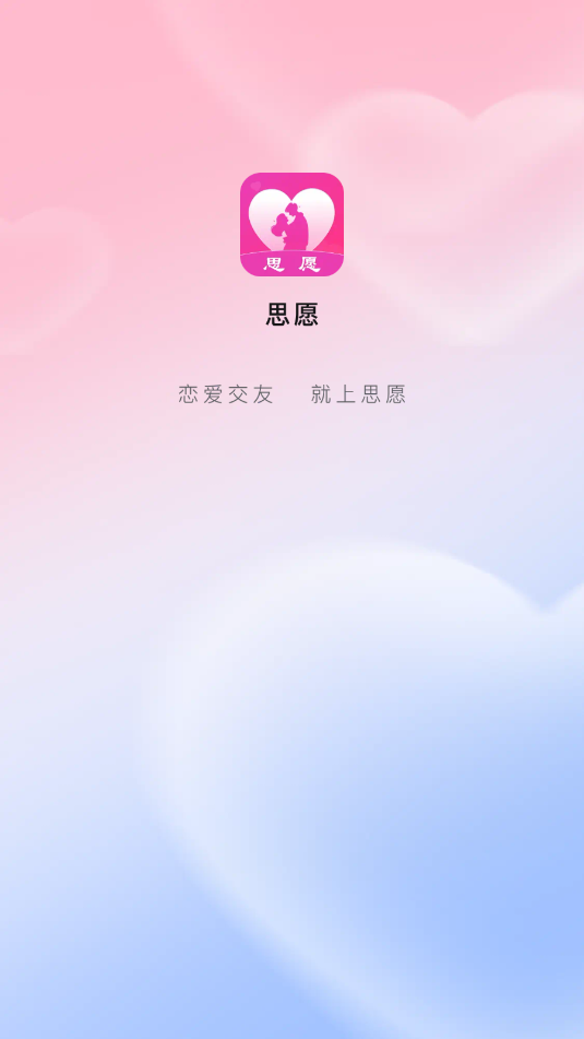 ˼Ը����������ͼ0