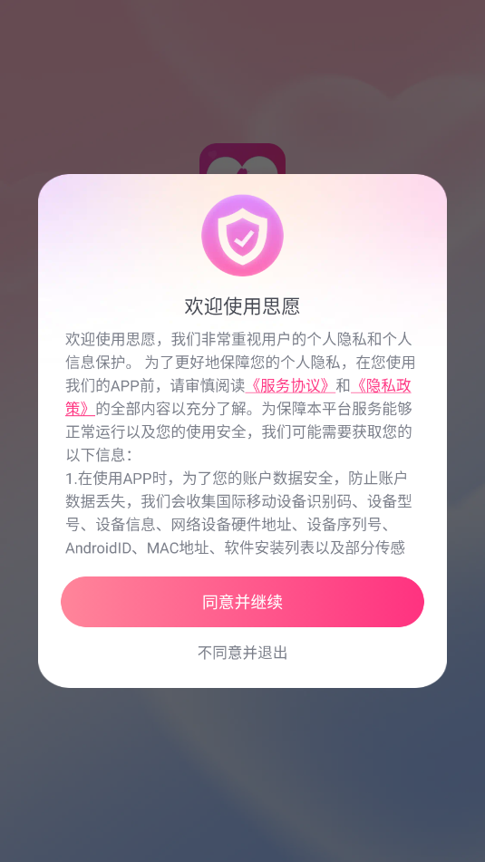 ˼Ը����������ͼ2