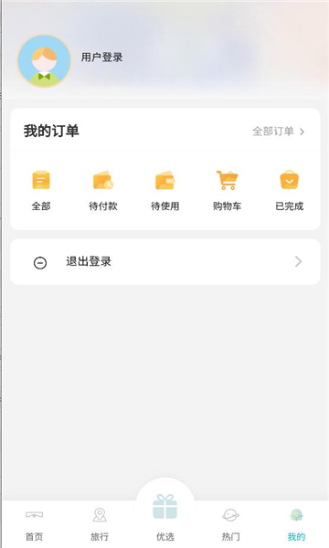 �۰�����׿���ͼ0