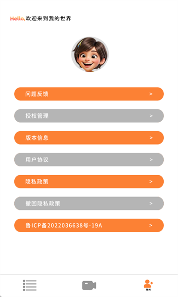 �׿ڲ�������ٷ����ͼ0