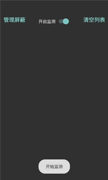 �����������������ͼ2