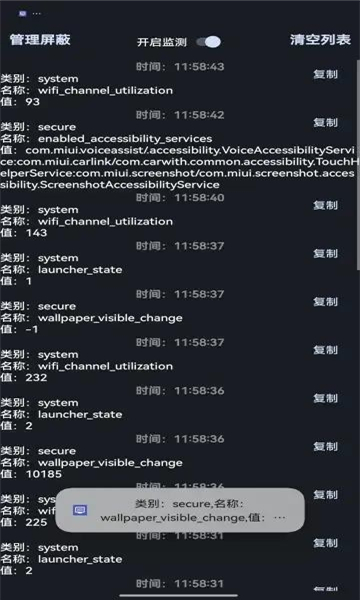 �����������������ͼ0