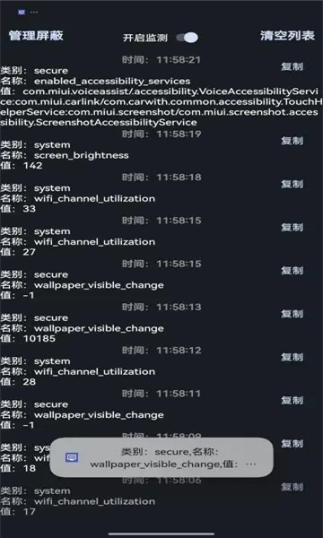 �����������������ͼ1