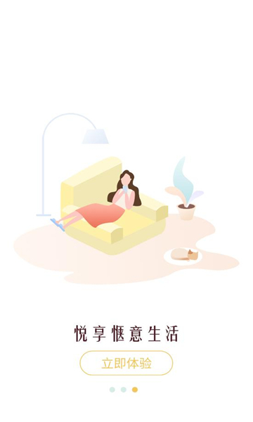 �������ذ�׿��ͼ1