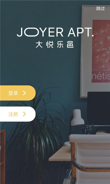 �������ذ�׿��ͼ2