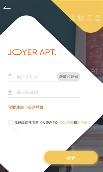 �������ذ�׿��ͼ0