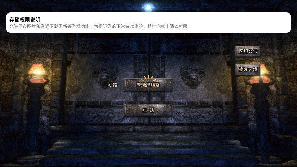 ���ºϻ�����ٷ����ͼ2