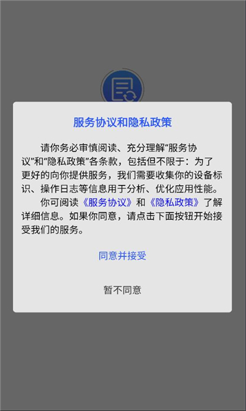 �꿵�ƶ����ֹٷ����ͼ2