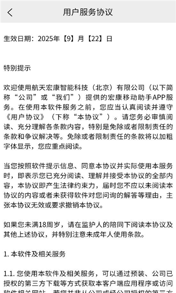 �꿵�ƶ����ֹٷ����ͼ1