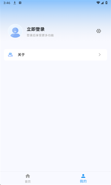 �������°��ͼ2