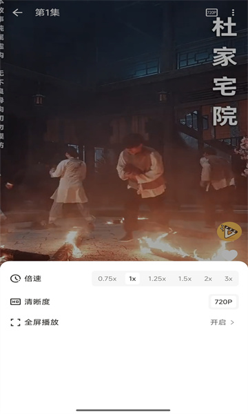 ��Ƭ�糡���°��ͼ2