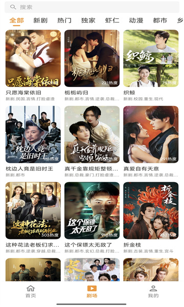 ��Ƭ�糡���°��ͼ4