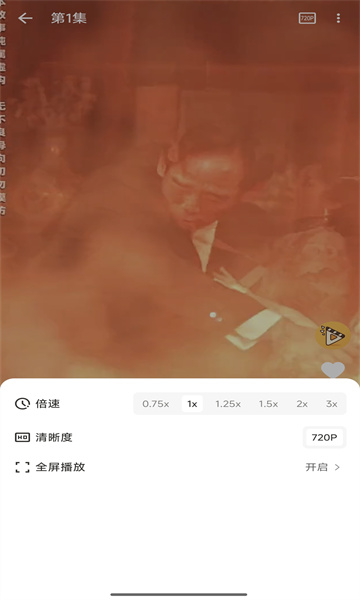 ��Ƭ�糡���°��ͼ3