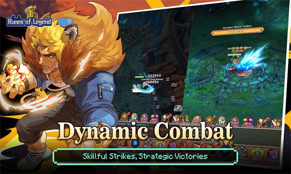 runes of legend游戏安卓截图2