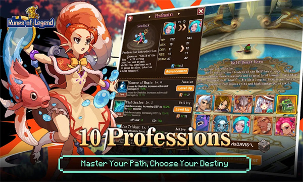 runes of legend游戏安卓截图1
