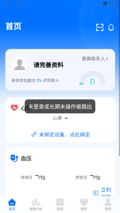 �����������������ѽ�ͼ0