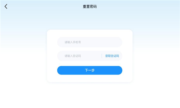 �����Ķ�����app���°汾��ͼ2