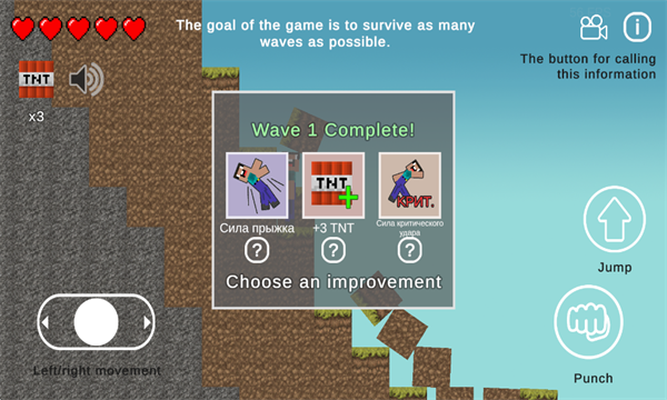 ����һȭ��Ϸ���°汾��ͼ2