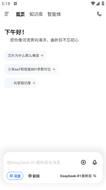 ����ai�ٷ������ͼ0