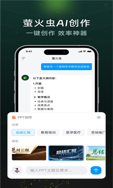 ����ө���ٷ����ͼ0