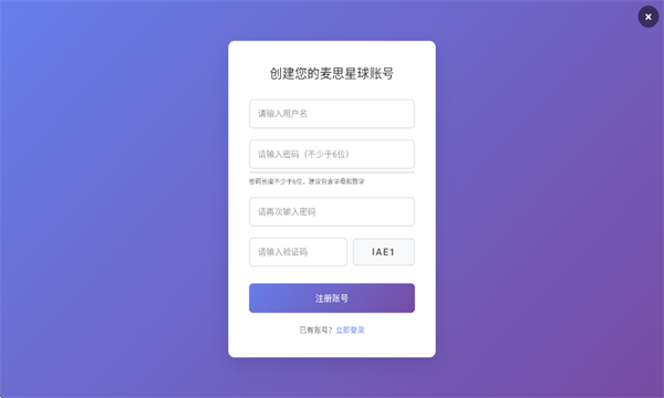 ��˼����ٷ����ͼ2